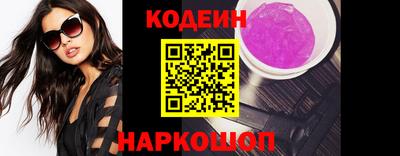 индика Жуковский