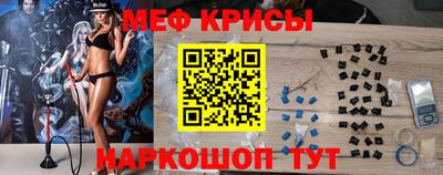 apvp Заволжье
