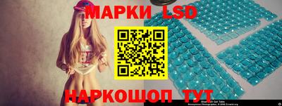apvp Заволжье