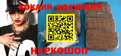 apvp Заволжье