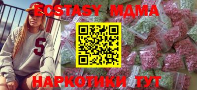 apvp Заволжье
