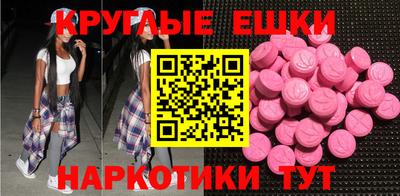apvp Заволжье