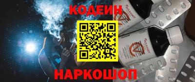 индика Жуковский