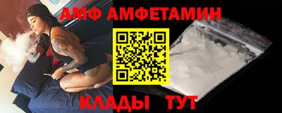 индика Жуковский