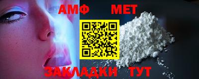 apvp Заволжье