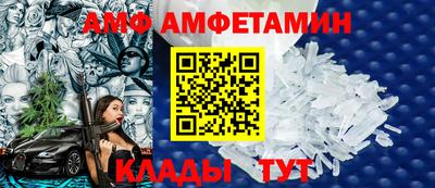 индика Жуковский