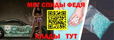 индика Жуковский