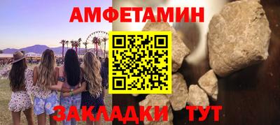 apvp Заволжье