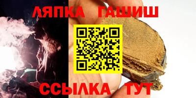 индика Жуковский