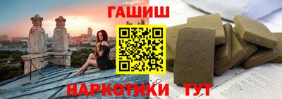 apvp Заволжье
