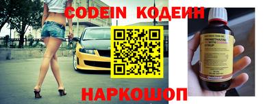 apvp Заволжье