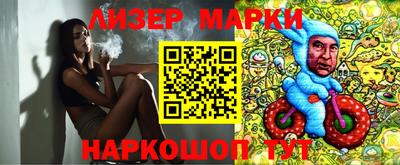 apvp Заволжье