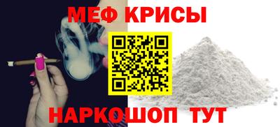 синтетический гашиш Заводоуковск