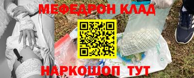 apvp Заволжье